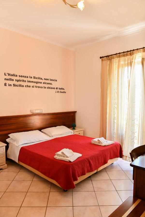 Mamamia #lipari Gasthuis 2*